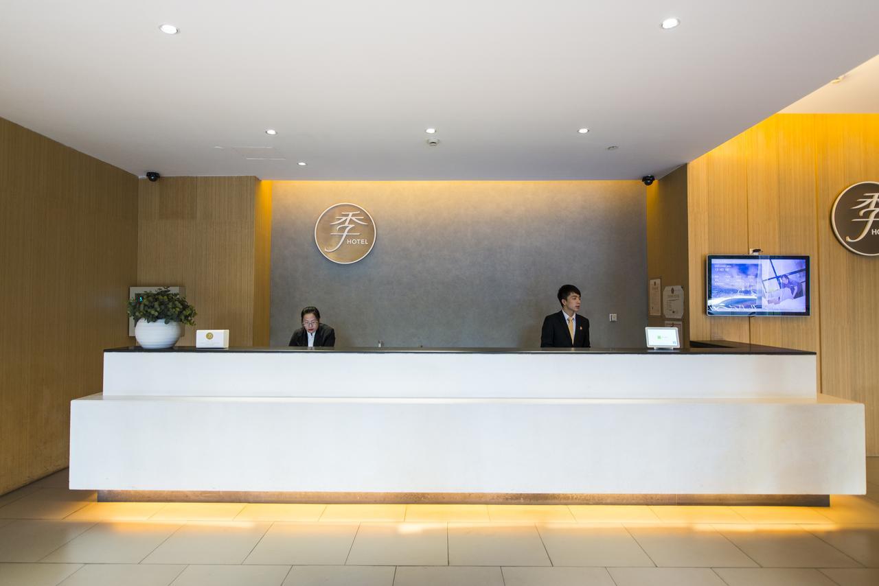 เจไอ โฮเต็ล ซีอาน เกาซินโร้ด Hotel ภายนอก รูปภาพ